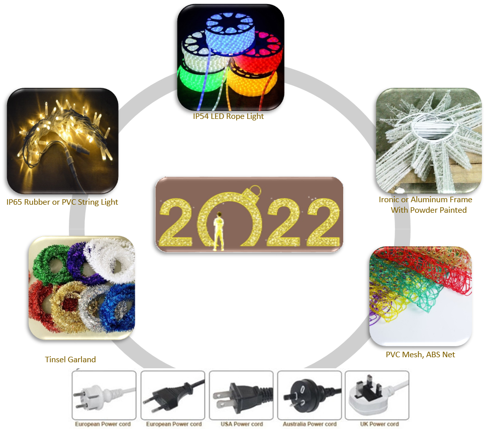 год мотив свет