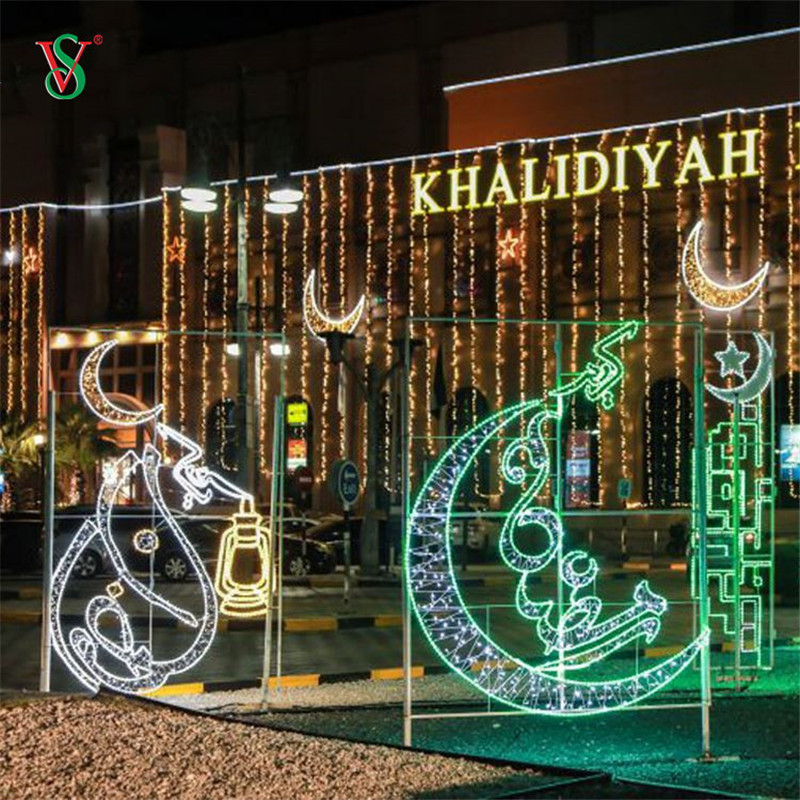 EID Mubarak LED 2D Ramadan Motif Light для украшения уличного столба