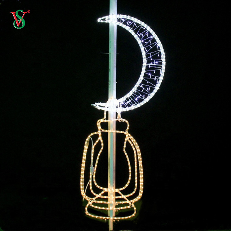 EID Mubarak LED 2D Ramadan Motif Light для украшения уличного столба