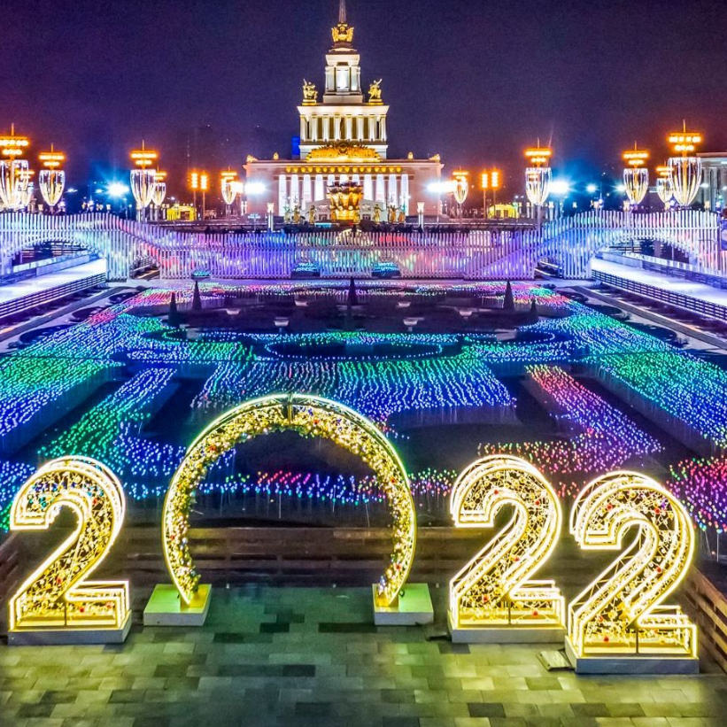 Новая годовальная доска на открытом воздухе 3D -скульптурные огни мотивы для новогоднего украшения