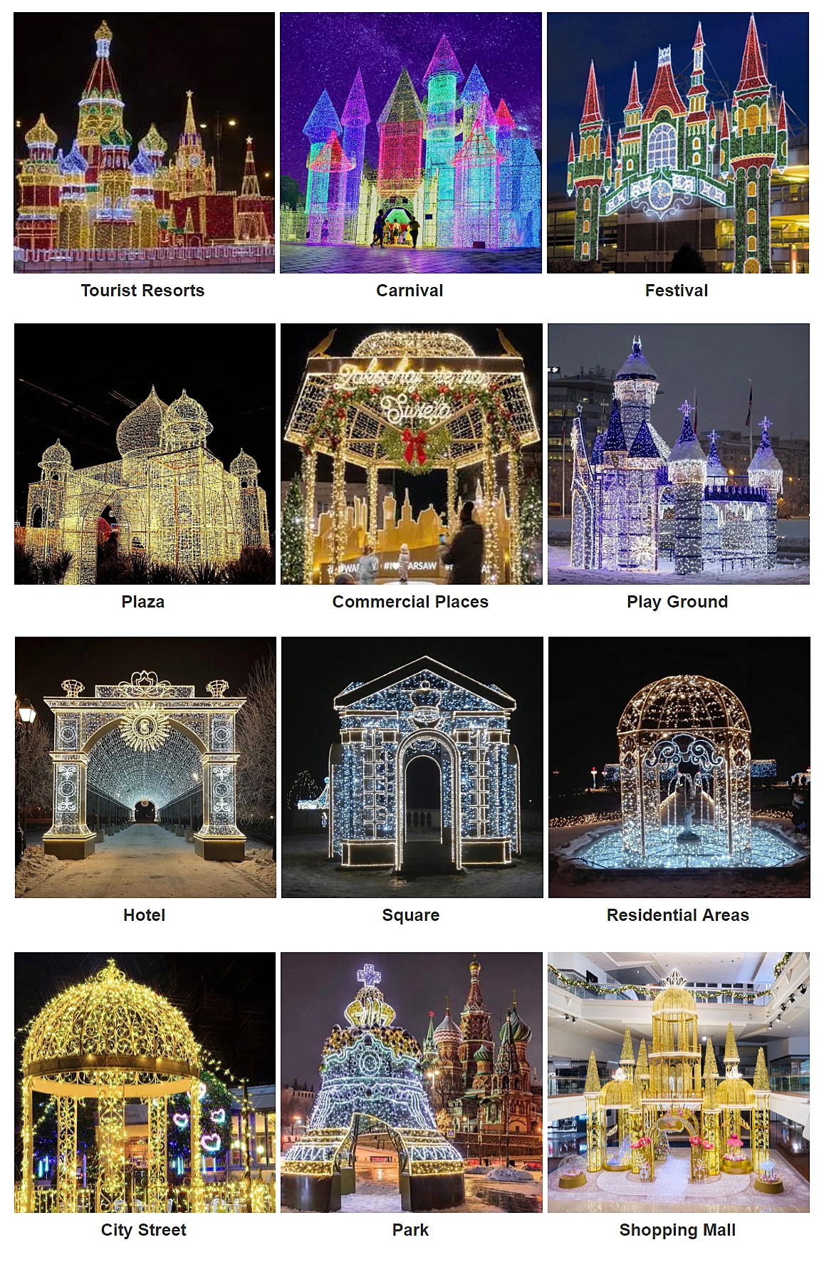 мотив замка