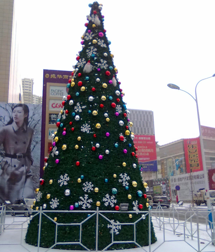 Высокое качество ПЭТ/ПВХ сетка мишура гирлянда ковер трава для рождественского украшения мотива