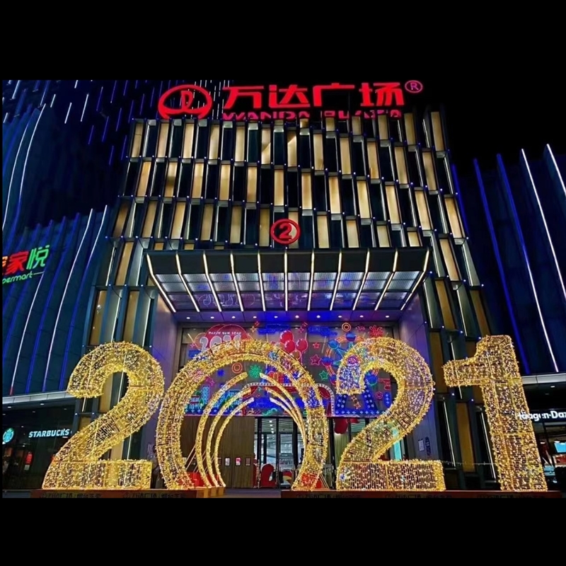 3D световой мотив года