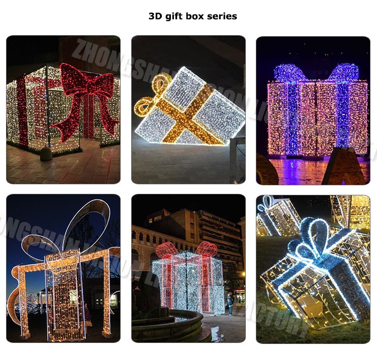 3d серия подарочных коробок -1