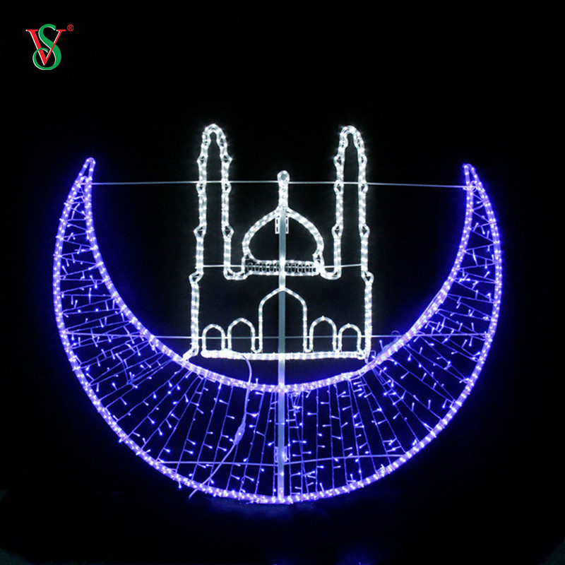 EID Mubarak LED 2D Ramadan Motif Light для украшения уличного столба