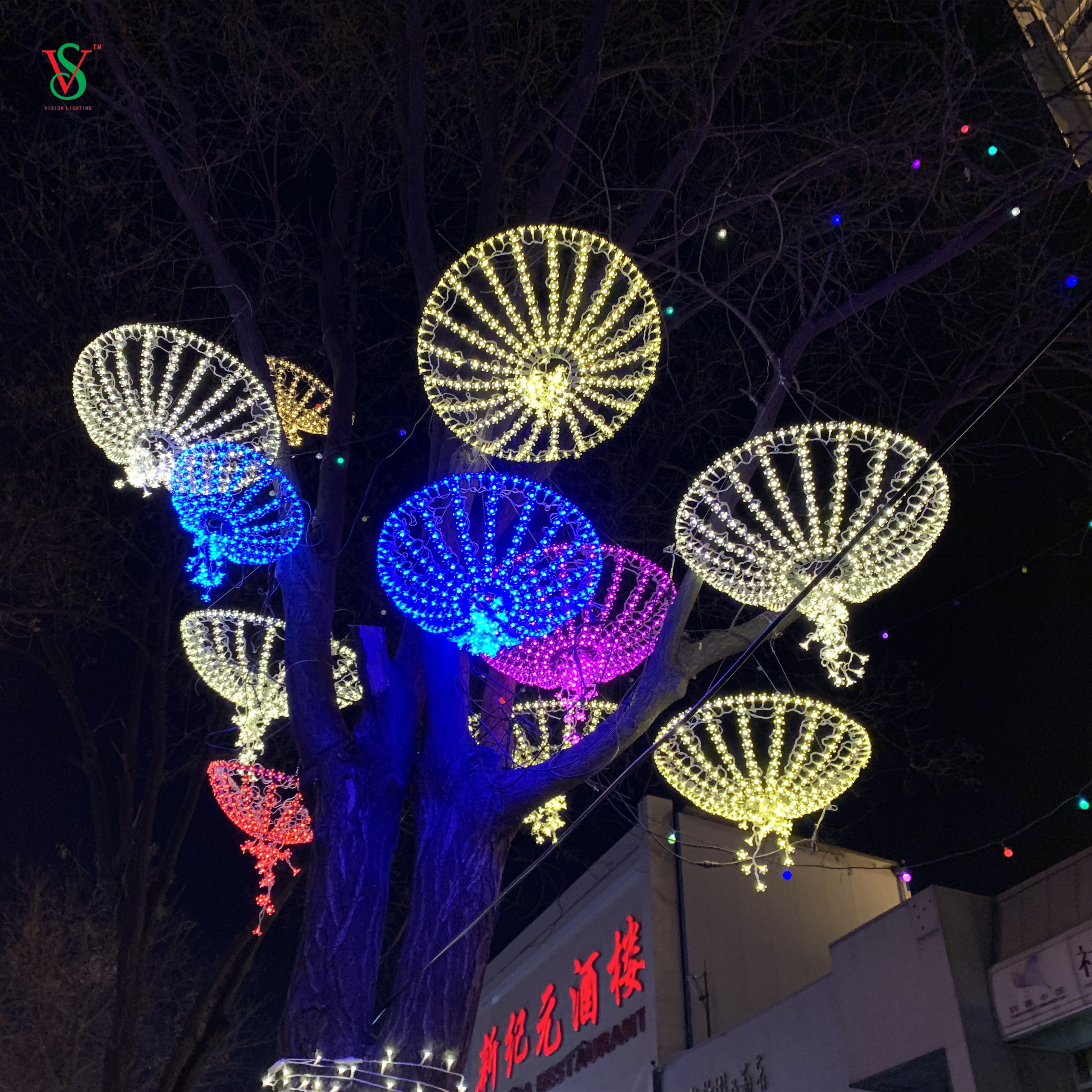 Анимированный Рождественский уличный декоративный светильник LED Sakura Umbrella Motif Light 