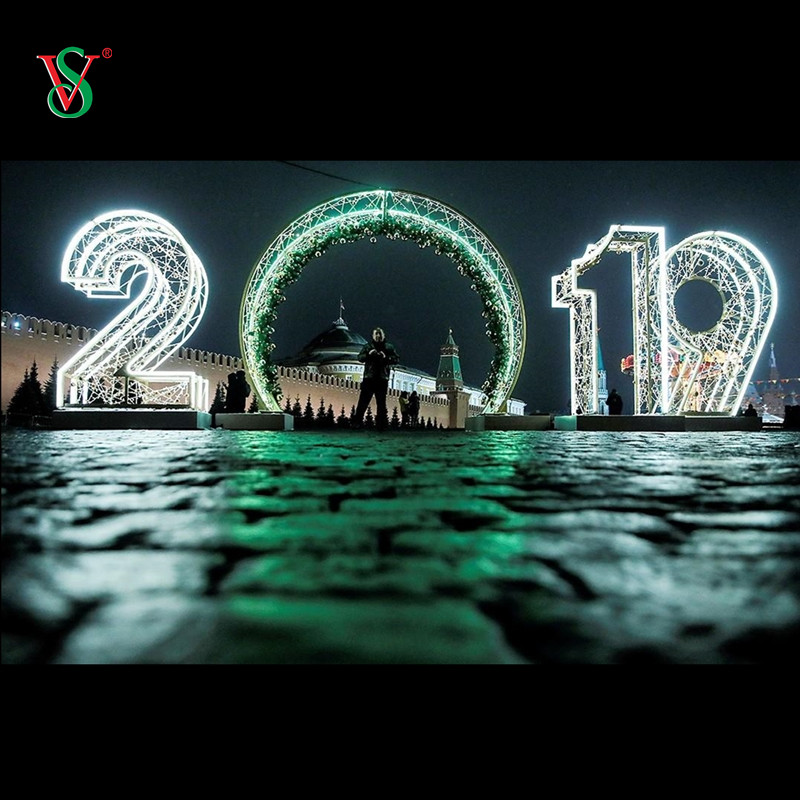 Открытый тематический арочный светильник 3D 2025 2024 2023 Прогулка по арочным мотивам